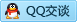 QQ在线咨询383404504
